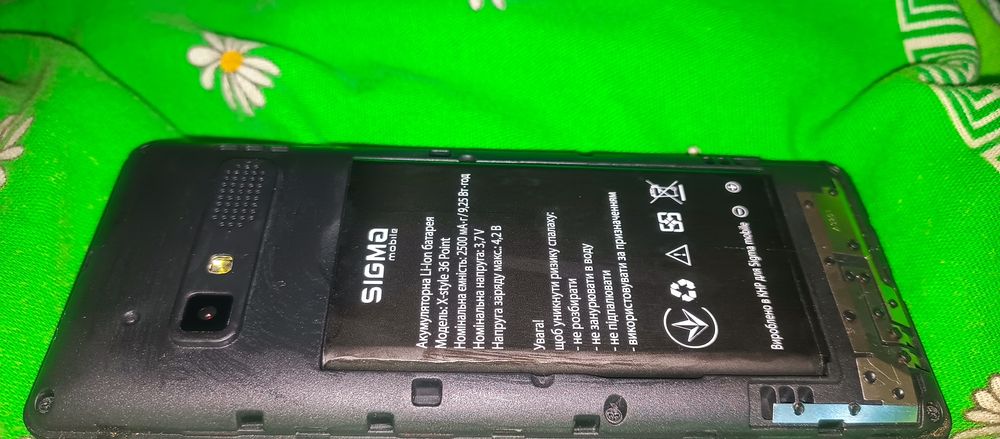 Телефон Sigma x-style 310 force