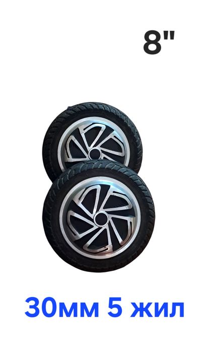 Мотор колеса для гироборда гироскутера