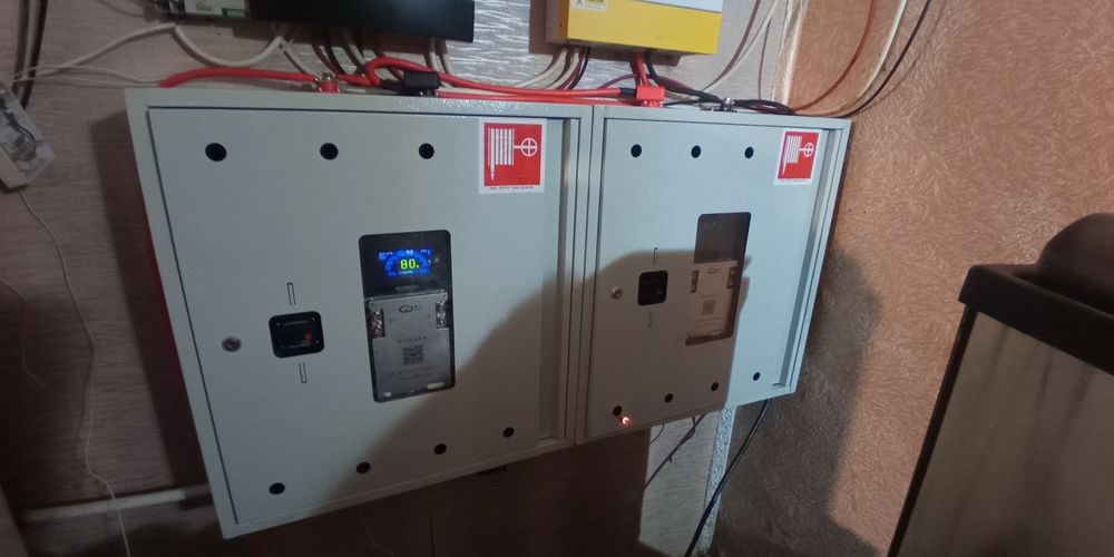 LiFePo4  аккумулятор