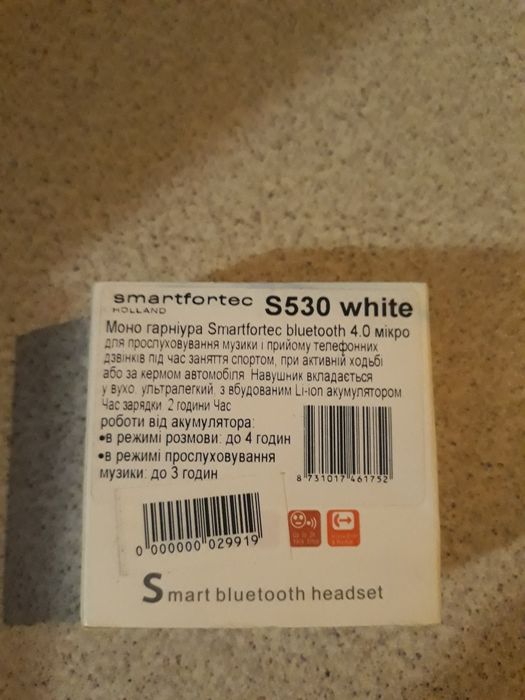 Продам bluetooth наушник