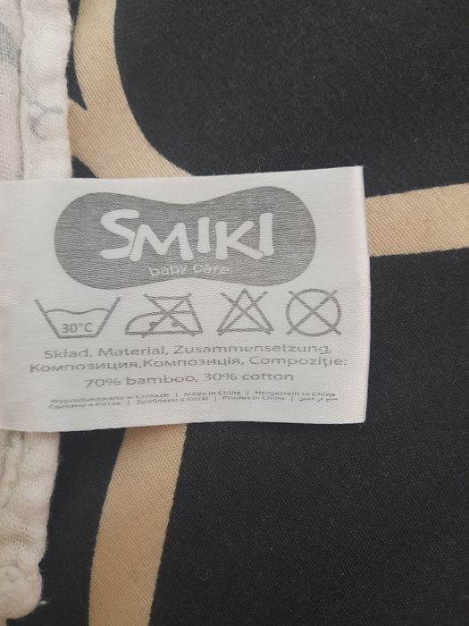 Zestaw pieluszek bambusowych dla niemowląt smiki 120x120
