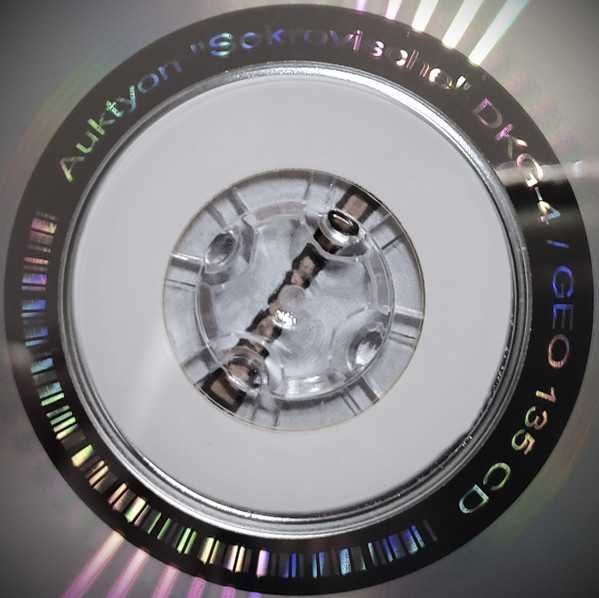 Аукцыон (Леонид Фёдоров) - Сокровище. Новый запечатанный CD, 2025 год.