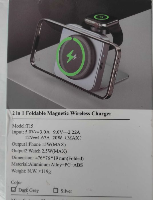 Magnetyczna ładowarka bezprzewodowa