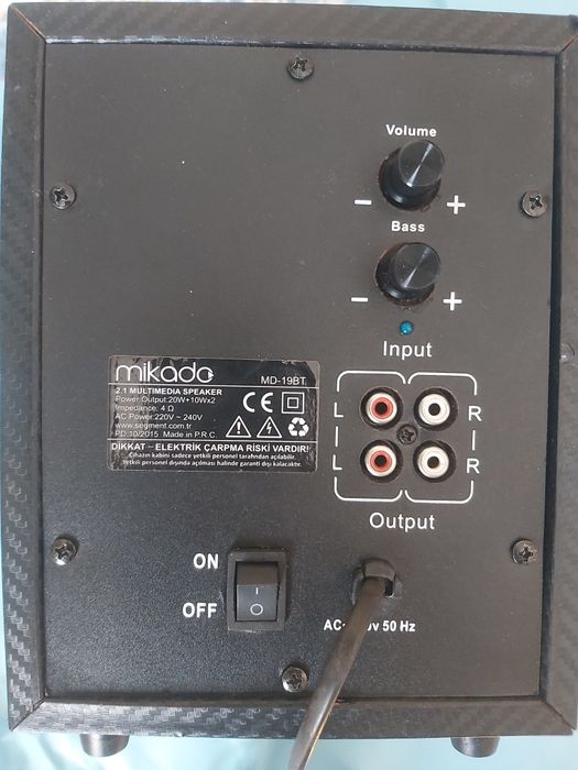 Zestaw multimedialny 2.1 Mikado MD-19BT