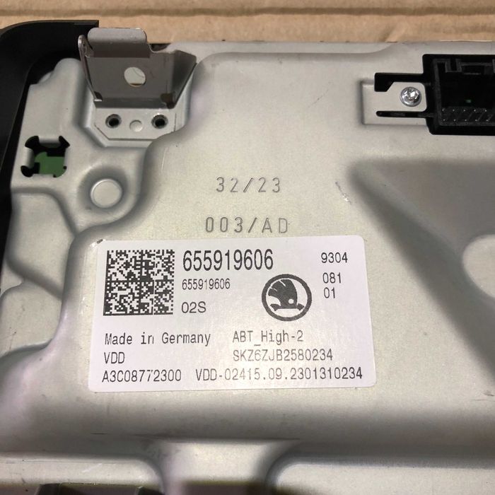 Дисплей Skoda Kamiq Scala 8" MIB3 Full Touch (655919606) 2023 року