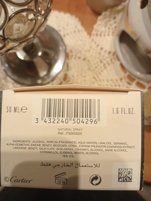 Cartier, La Panthere