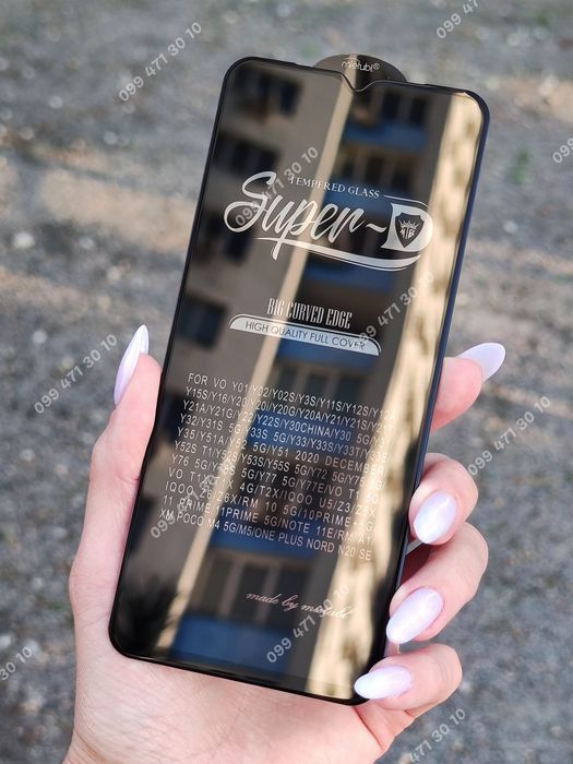 Качественное защитное стекло Vivo Y35 Y31 T1 5D захистне скло віво