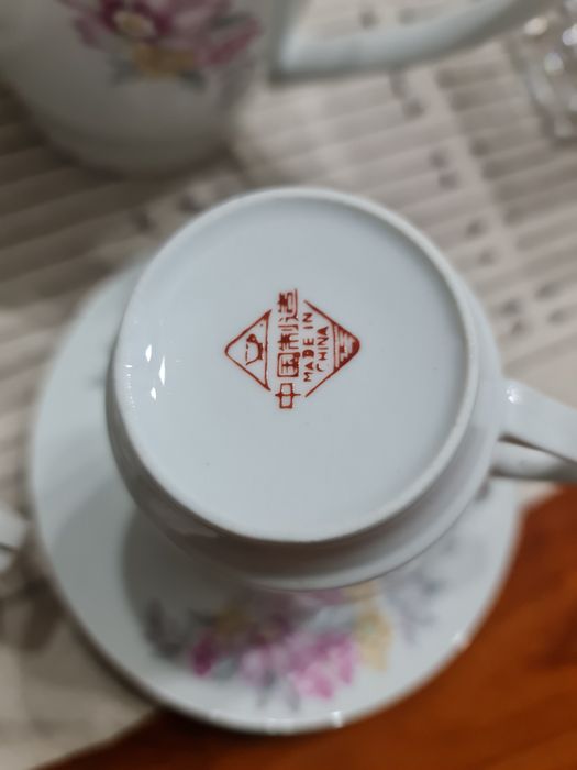 Tea Set - NEW428625452419655681