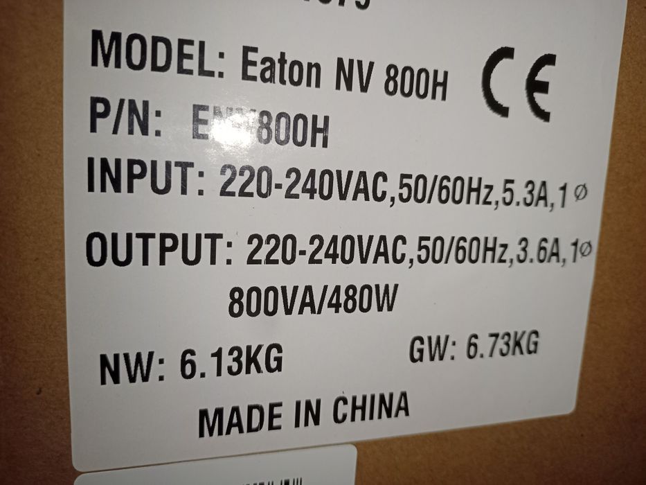 Новий блок безперебійного живлення ДБЖ Eaton NV800H без АКБ