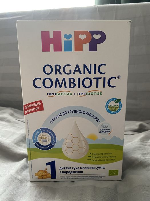 Hipp combiotic 1 500g