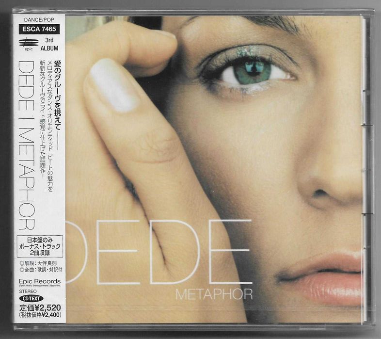 Dede - Metaphor - CD OBI JAPAN Nowa Folia