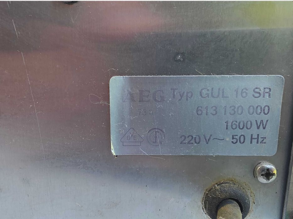 AEG Grillautomat GUL 16 SR 1600W – vintage opiekacz/grill z minutnikiem