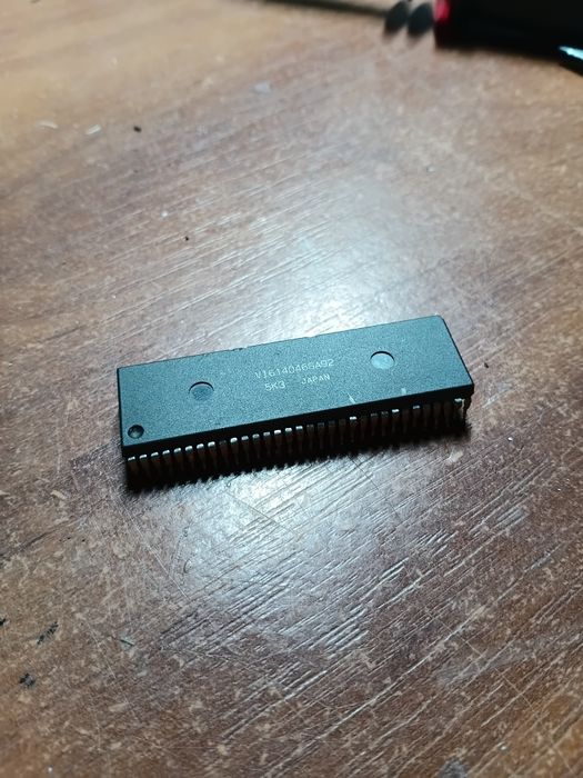 Процесор мікросхема  VI614046SA92