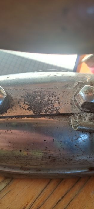 Продам Утюг 1953 года рабочий СССР