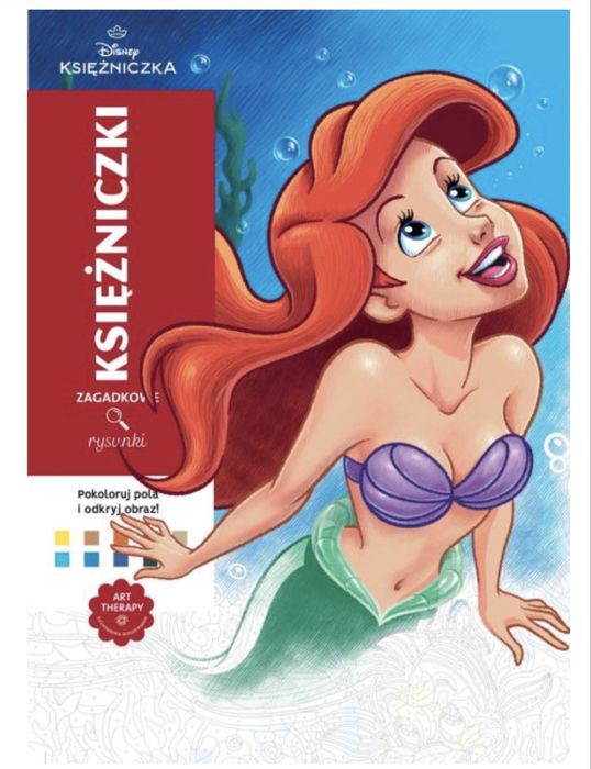 Розмальовки Disney, Польща, оригінал.