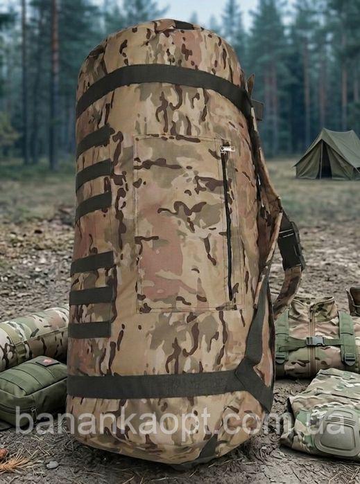 баул 120 л тактичний рюкзак сумка армійський військовий рюкзак зсу