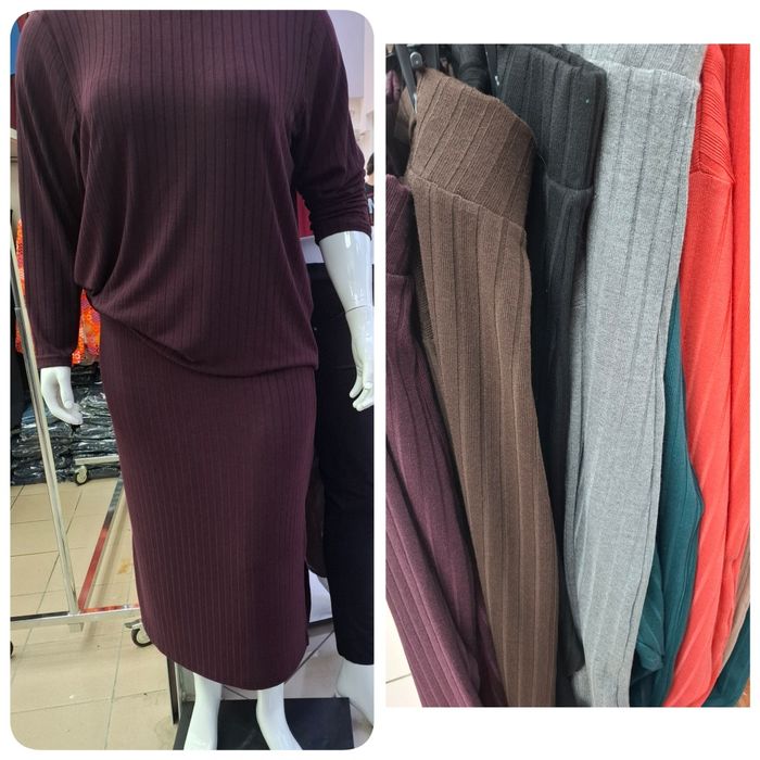 Komplet z dzianiny ,big