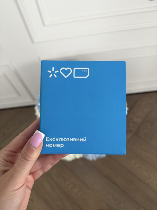 Красивый номер киевстар 77777