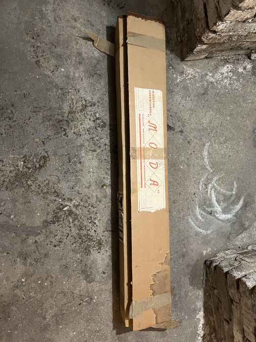 Maszyna dziewiarska Moda gdańsk Prl