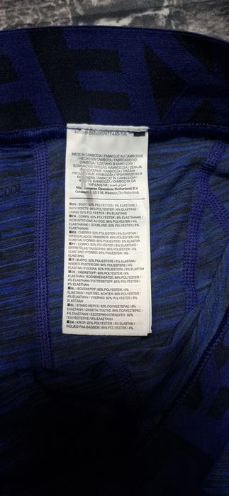 Nike Pro Hypercool Three-Quarter Space Dye spodnie kompresyjne męskie