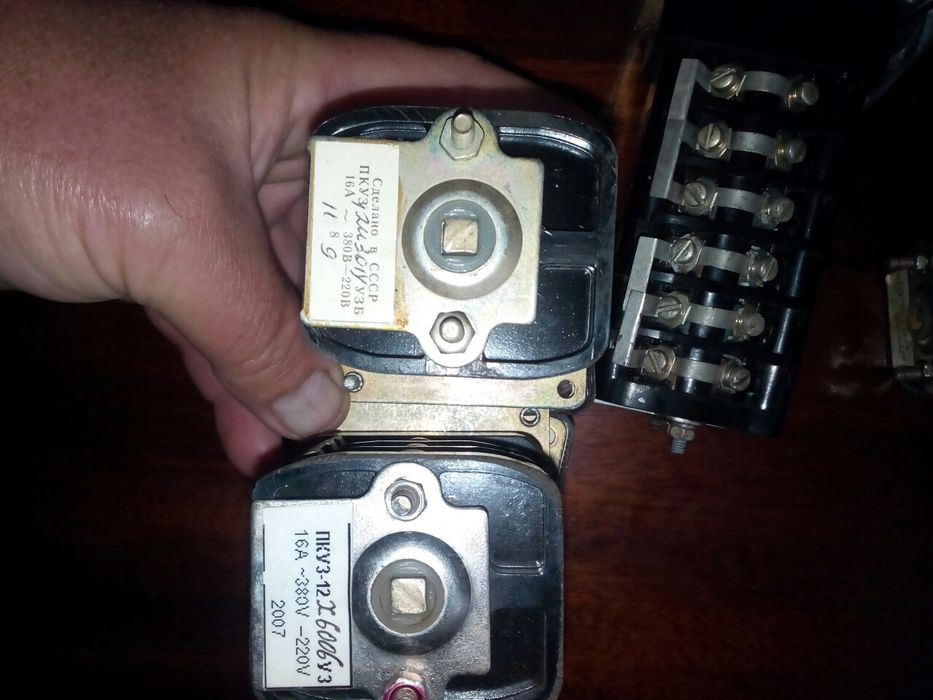 Шунт 500а,1000а.Пку3 універсальний пакетний кулачковий перемикач