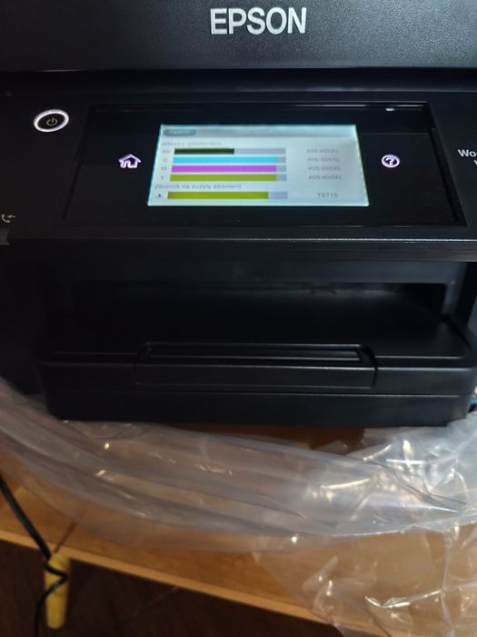 DRUKARKA Wielofunkcyjna Epson Workforce Pro WF-4820