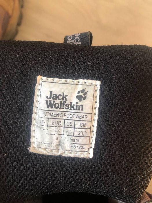 Трекінгові черевики