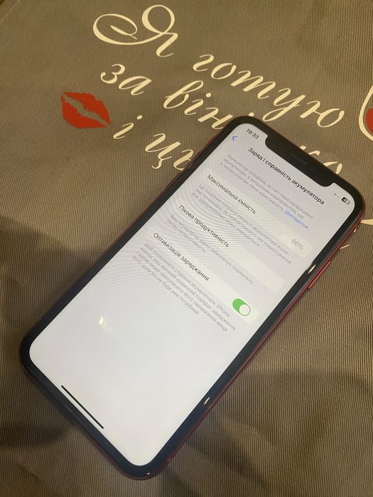 iPhone XR/128 Айфон