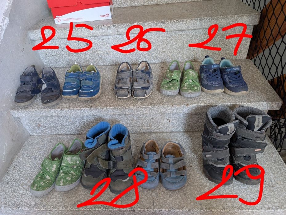 Buty dziecięce używane st. dobry