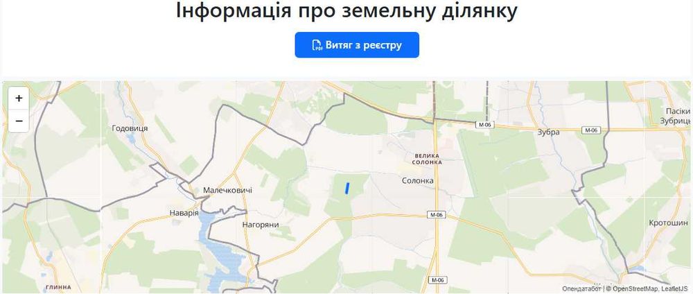 Ділянка Лвівська обл., с. Солонка, 63 сот, Власник!
