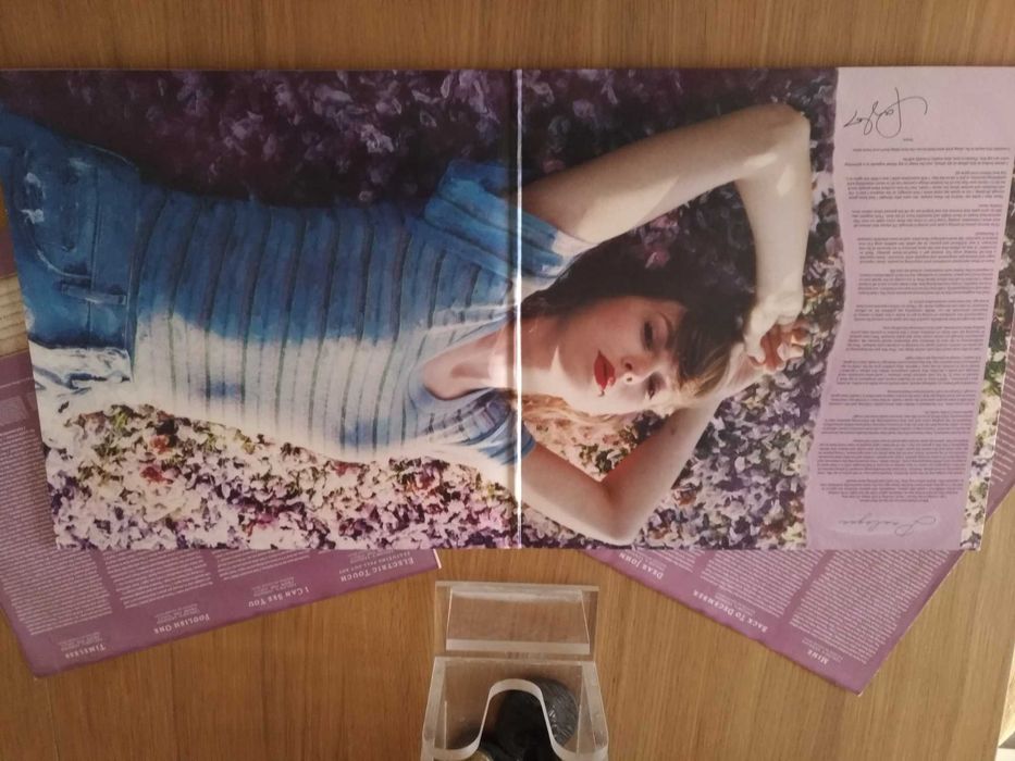 Taylor Swift - Speak Now (Taylor's Version) 3LP