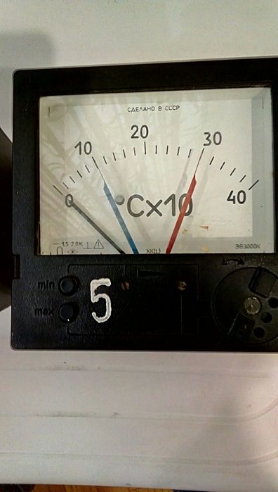 рег. темп. 0-400гр. 2х позиционн.