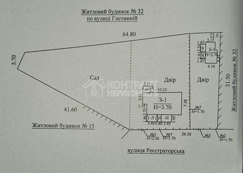 Продаж 1 п. будинку з ремонтом,  Москалівка