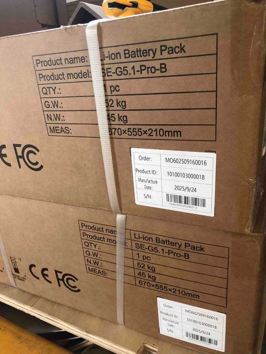 Товари Deye, акб, бмс, стійки