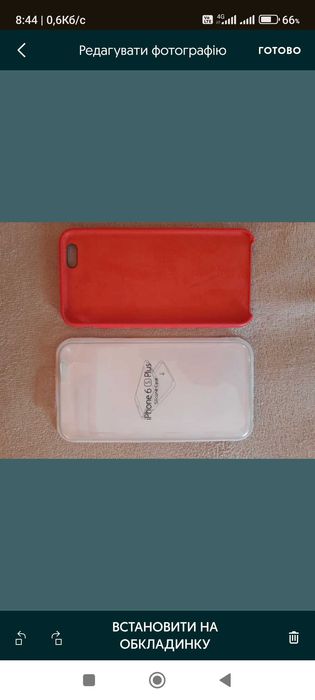 Чохол iPhone 6s plus айфон 6s plus