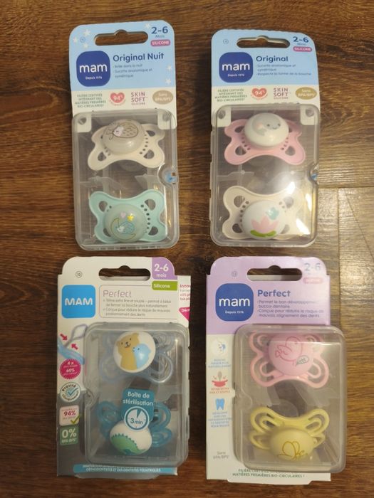 Пустушки для малюків