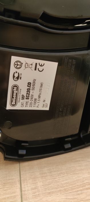 Kolbowy ekspres ciśnieniowy deLonghi EC 220.CD - jak nowy