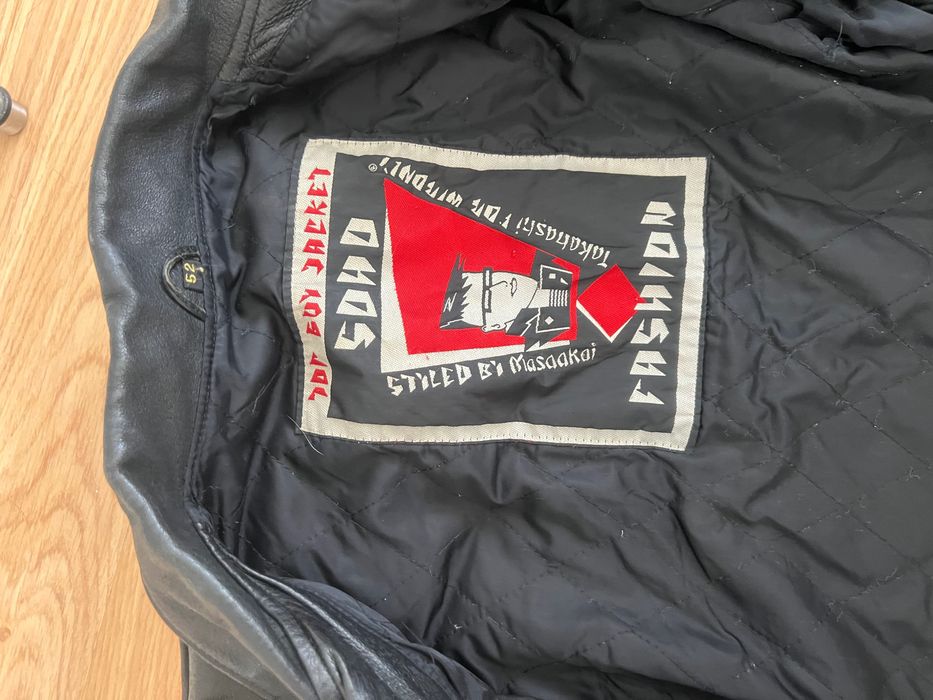 Rare vintage leather jacket