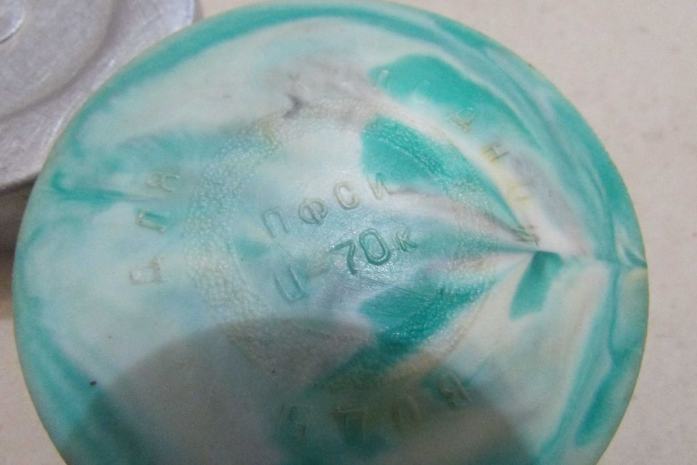 Стаканчики розкладні з СРСР.