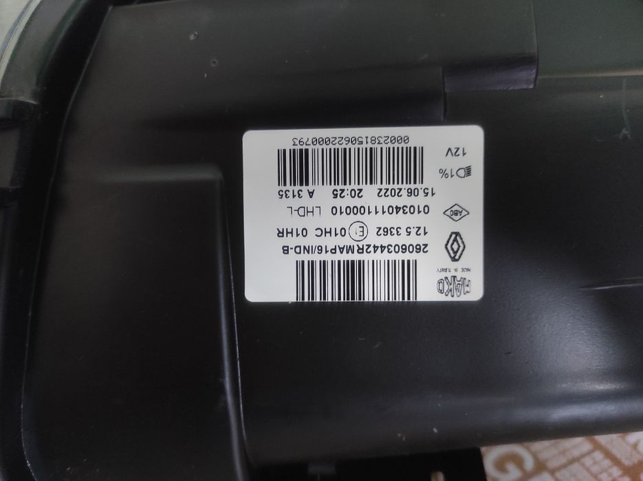 Фара фари Фары Рено Кліо 4 Renault clio 4 260603442R. 260106624R