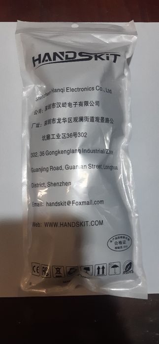 Демонтажний паяльник HANDSKIT оловоотсос