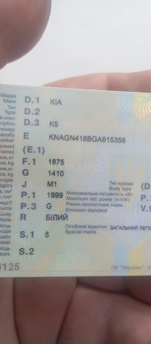 продаю срочно дешево
