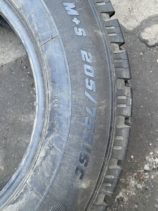 Продам шины автомобильную