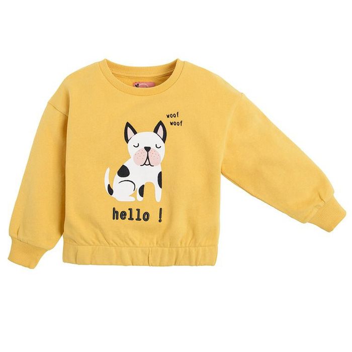 Żółta modna krótka bluza cool club SMYK rozm. 122 wiosna lato