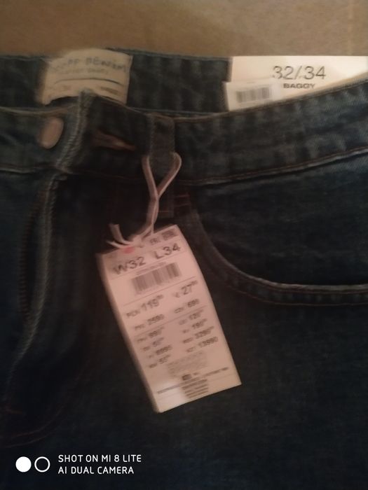 Джинсы новые Cropp