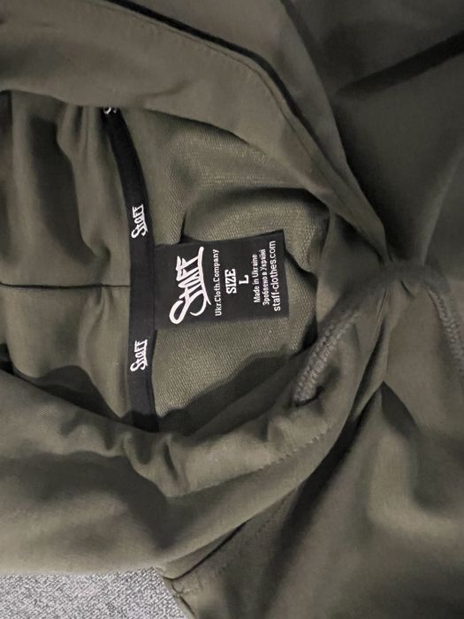 Продам спортивний костюм Staff