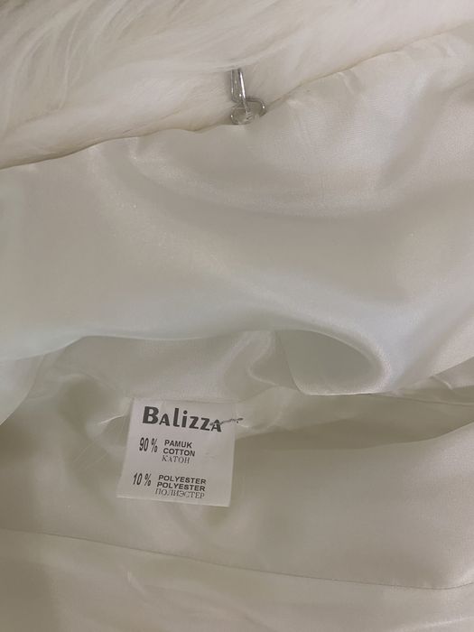 Пальто Balliza