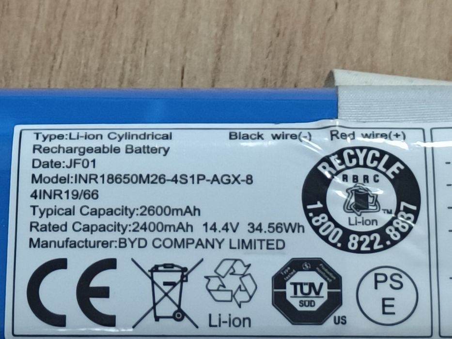 Bateria do robota medion