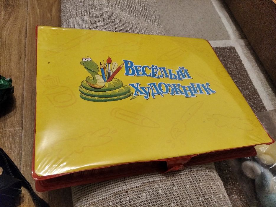 Чемодан Веселый художник и кое что в нем