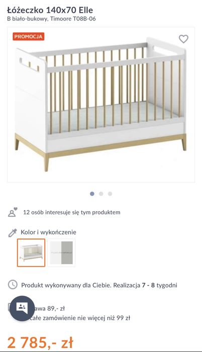 łóżko dziecięce 140/70 plus dodatki